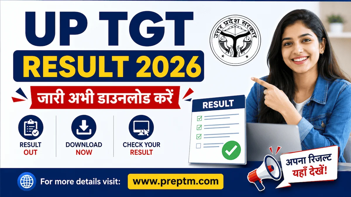 UP TGT Result 2026 Out: Check UPESSC TGT Scorecard